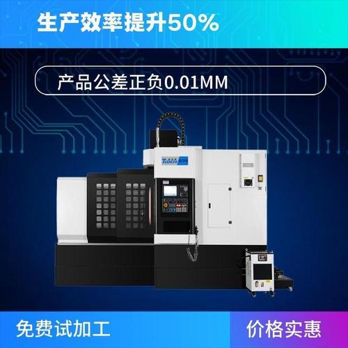 工厂直供通用动平衡机 3天快捷出货，助力企业高效生产